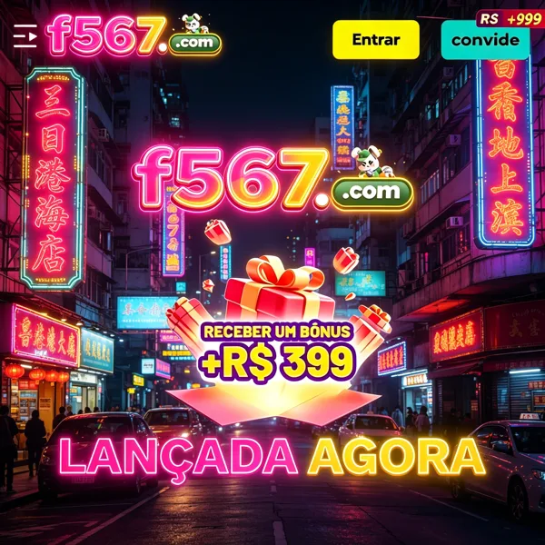 F567 APK Download Versi Terbaru